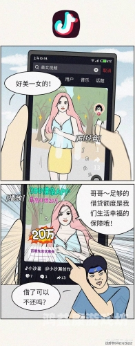 日本精品啪啪一二三区，探索日本文化中的独特魅力日本一二三区间