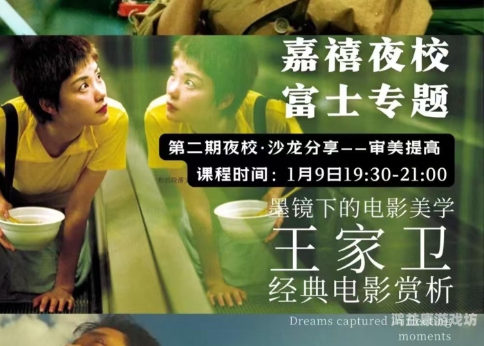 国产午夜理论不卡在线观看国产午夜理论不卡在线观看，探索深夜影视文化的魅力与影响