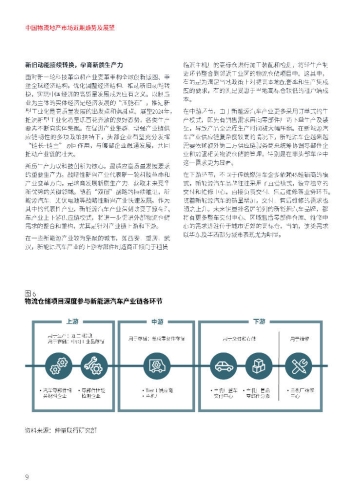 最新亚洲中文字幕，影视文化的新趋势与未来展望免费视频交友软件不封号