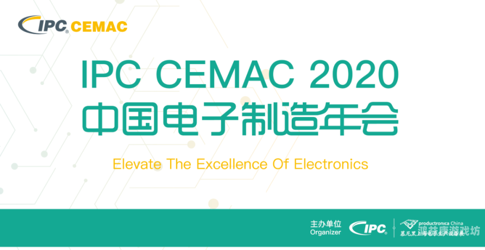 亚洲精品综合国产精品，探索中国制造的卓越品质与全球影响力