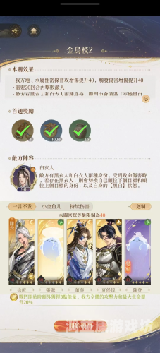 神之墓地2.6D攻略，探险、挑战与生存的艺术魔兽争霸神之墓地2.6d攻略