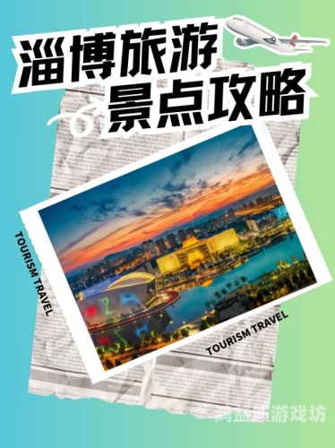 欧美日韩一区二区综合，全球文化交融与区域特色分析欧美日韩一区二区综合另类,久久精品