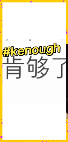 中文字幕在笑第一页中文字幕在笑第一页，揭秘字幕翻译的幽默与挑战