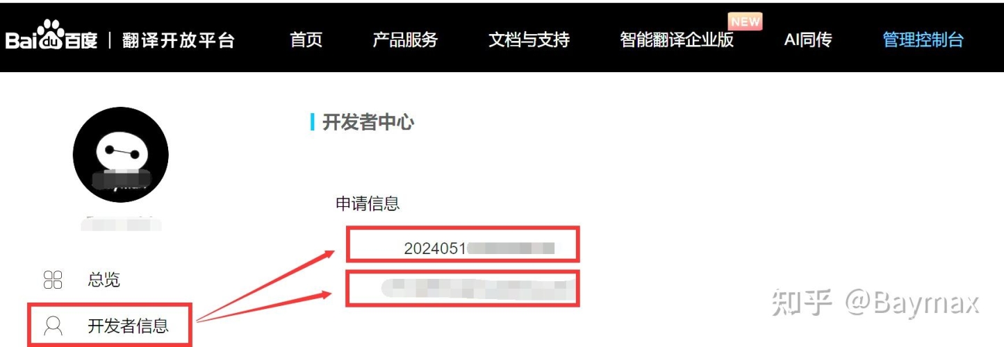 中文字幕在笑第一页中文字幕在笑第一页，揭秘字幕翻译的幽默与挑战