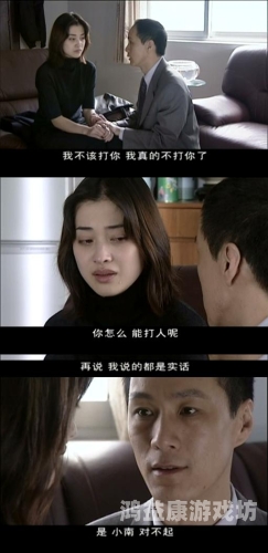 呱呱呱影视大全免费观看，您的观影新选择