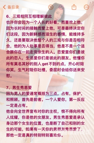 国产精品情侣呻吟对白视频国产精品情侣呻吟对白视频，情感表达的艺术与争议