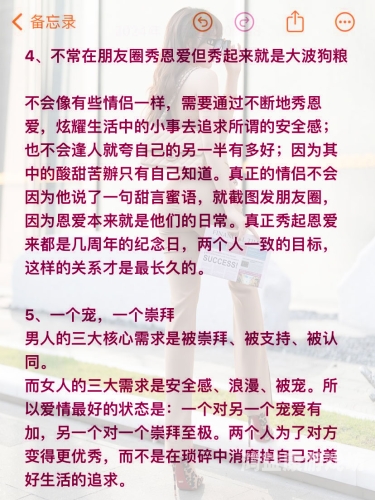 国产精品情侣呻吟对白视频国产精品情侣呻吟对白视频，情感表达的艺术与争议