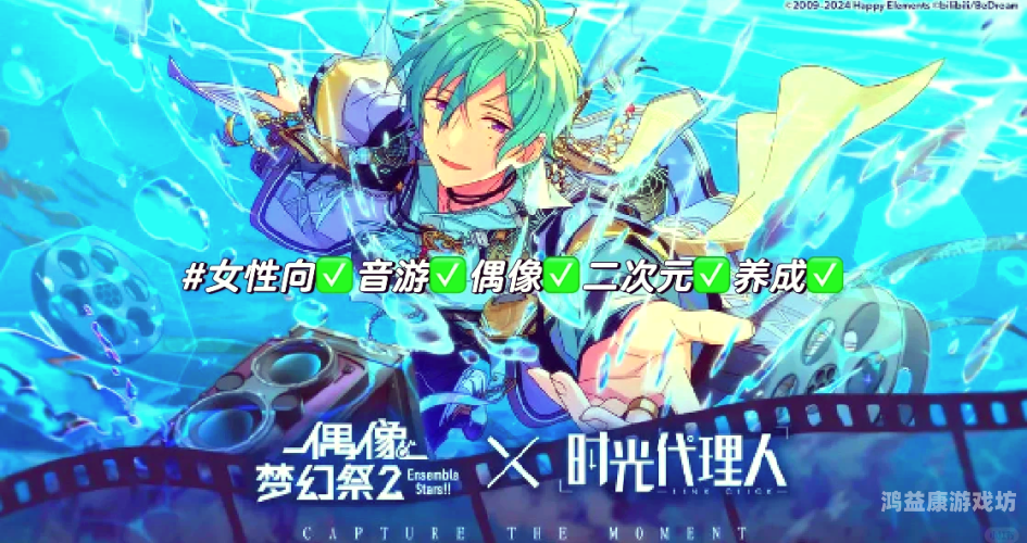 Phigros，从二次元到三次元的音乐游戏革新之旅phigros音游自制谱