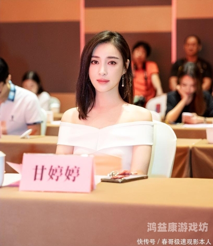 婷婷六月中文字幕，深度解析与观影指南