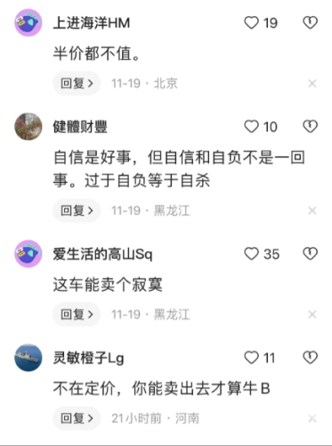 久久国产免费播放视频，国产影视的崛起与免费观看的新趋势