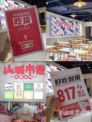 自拍亚洲中文字幕一区二区自拍亚洲中文字幕一区二区，探索网络视频分区的背后逻辑