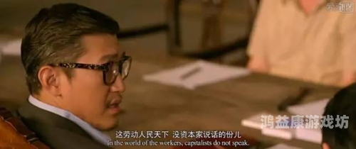 国自产拍在线一区，中国电影产业的崛起与未来展望国产自区c