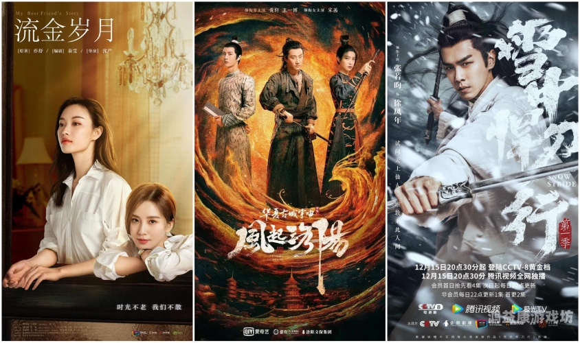 国产影视作品中的多元文化表达，探讨又色又粗又黄又爽与黑人角色的融合