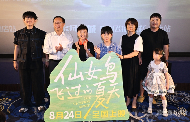 探索亚洲日本VA在线电影的魅力，从文化到技术的全面解析亚洲电影 高清
