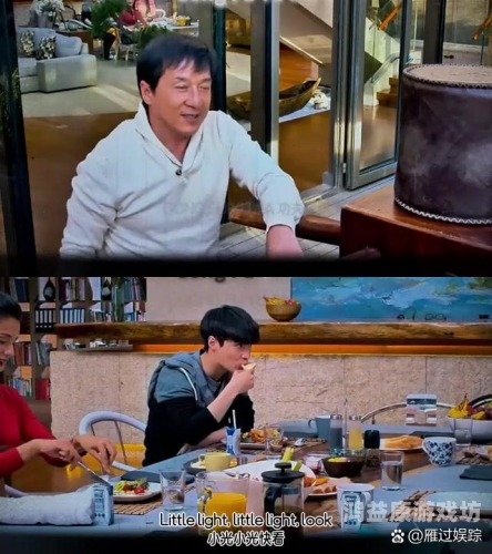 综合欧美精品日韩专区，全球影视文化的交融与碰撞