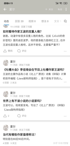 全球视频内容大比拼，国产、欧美、日本视频区谁更胜一筹？