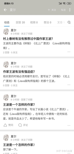全球视频内容大比拼，国产、欧美、日本视频区谁更胜一筹？