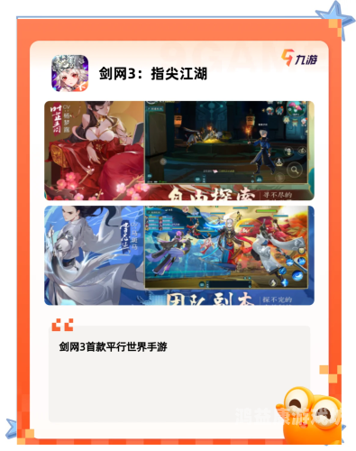 手游平台哪个最好手游平台哪个最好用