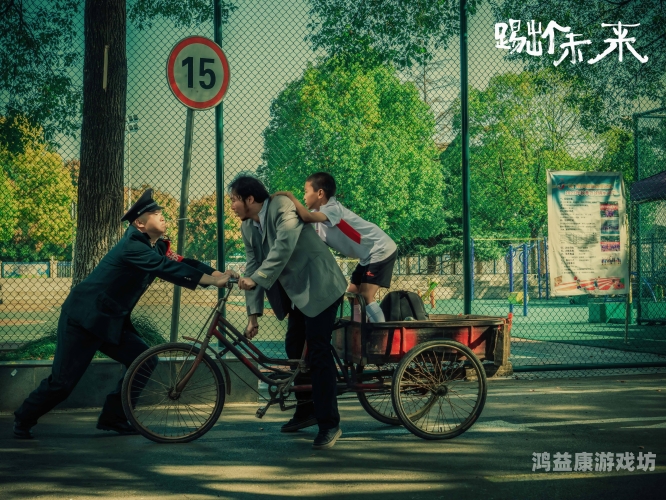 国产免费久久看，探索中国影视产业的崛起与未来