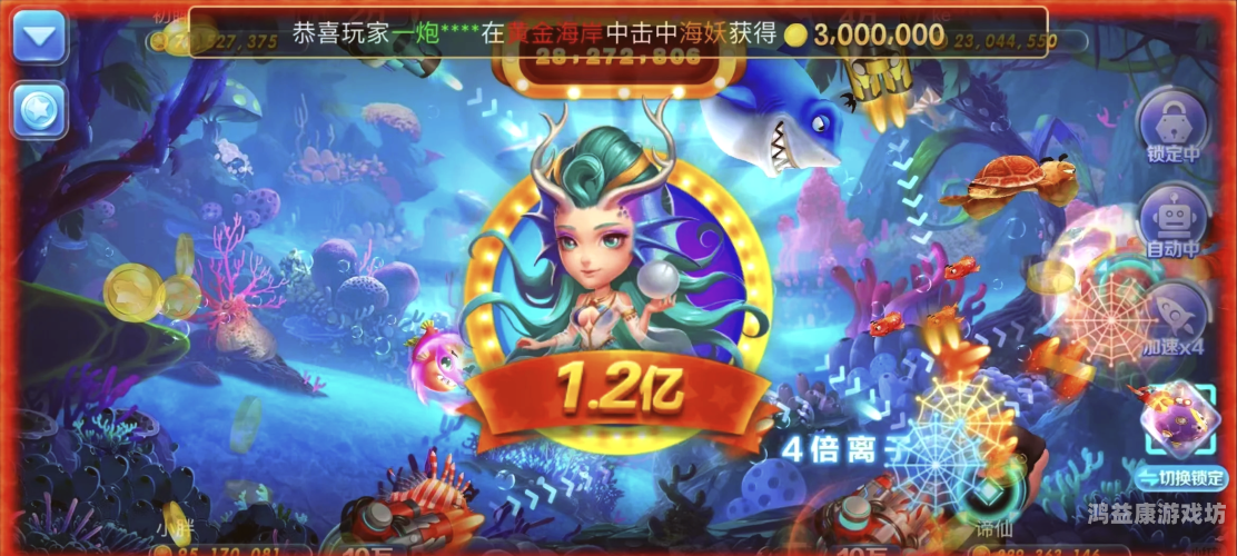 赚钱游戏一天500元，轻松实现财务自由的秘诀在这款游戏中！