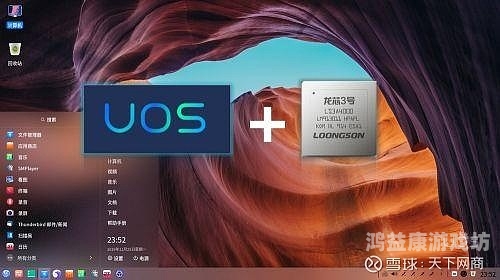 国产精品久久久免费99，探索中国高质量产品的崛起国 产99热