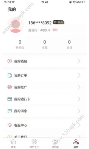 掌上wegame网页版，游戏玩家的数字新天地掌上wegame网页版登录