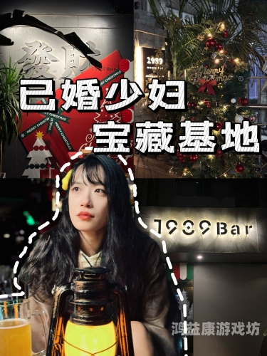 94少妇精品福利视频，网络内容监管与用户责任的双重思考