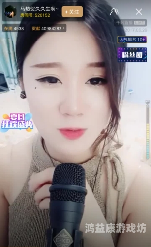久久九九热免费视频久久九九热免费视频，网络视频平台的新趋势与用户行为分析