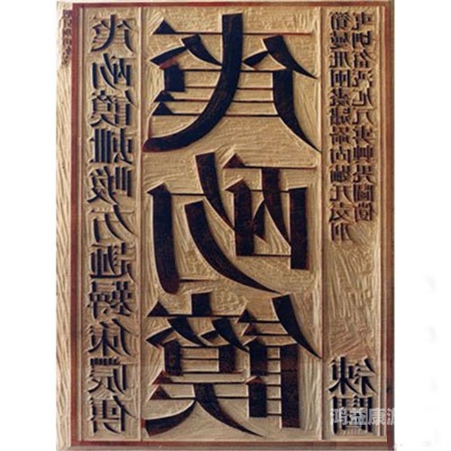 一本无码中文字幕手机在线，探索数字时代的观影新体验