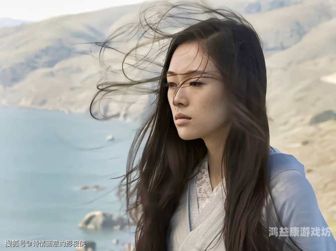 亚洲欧美综合人成在线观看亚洲欧美综合人成在线观看，全球影视文化的交融与碰撞