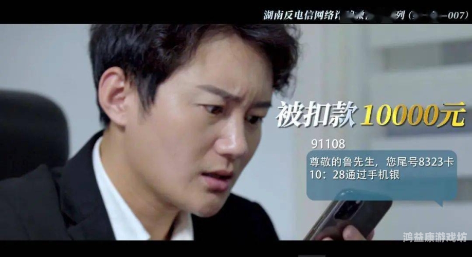 免费看无码精品视频免费看无码精品视频，网络陷阱与合法观看指南