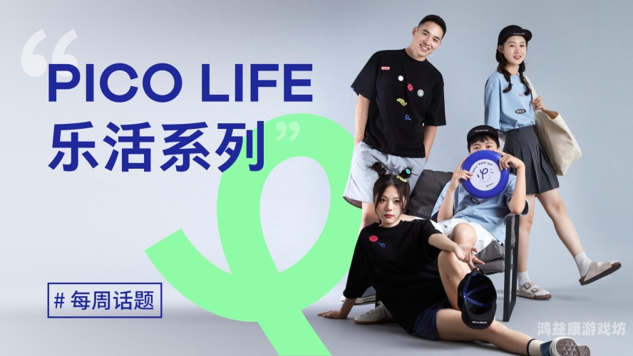 国内精品视频九九看，探索高质量视频内容的无限可能