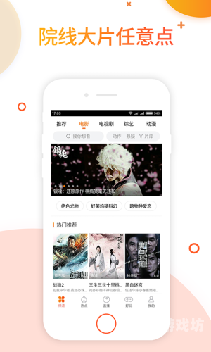 中文字幕在线免费观看指南，如何轻松找到优质资源最近最新手机中文大全10