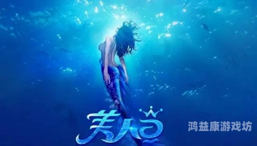 国产精品在线观看指南，如何找到高质量的中国影视作品