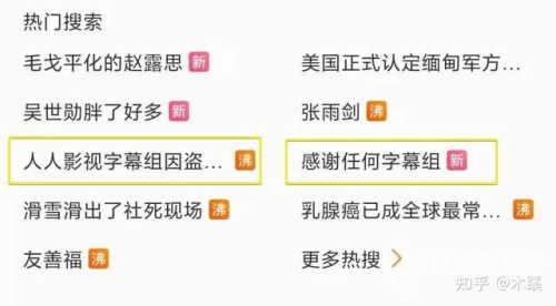 中文字幕一区二区三区，影视字幕分区的深度解析与未来趋势2021一区中字