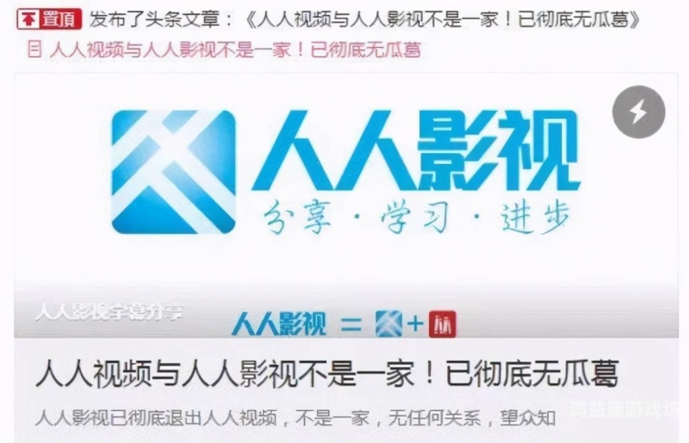 中文字幕一区二区三区，影视字幕分区的深度解析与未来趋势2021一区中字