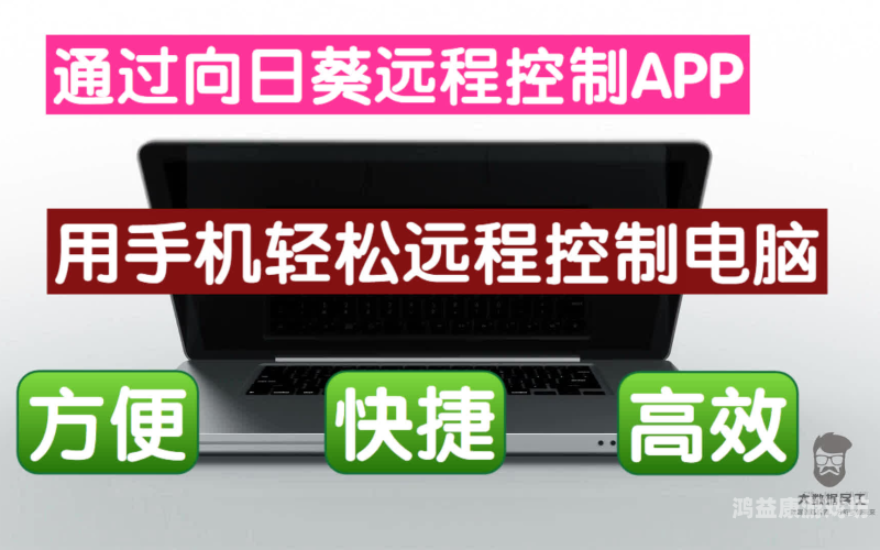 Facebook登录或注册，轻松快捷的社交媒体新体验