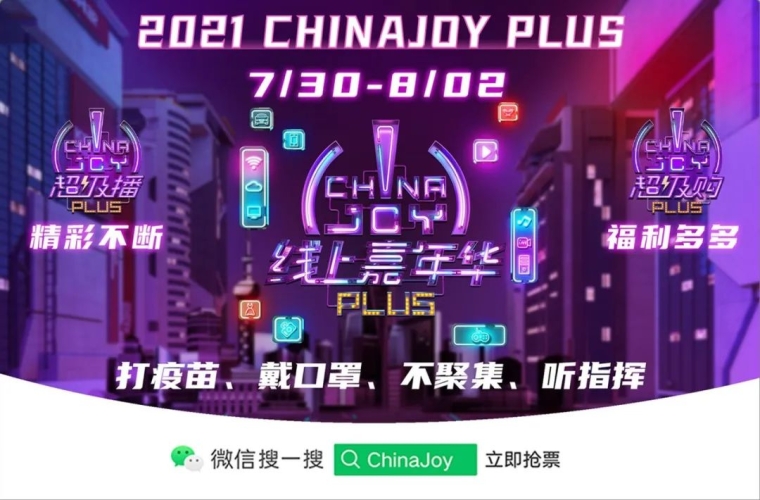 亚洲第一福利在线观看亚洲第一福利在线观看，探索数字娱乐新趋势