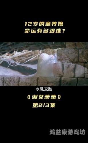 国产精品亚洲欧美在线播放国产精品亚洲欧美在线播放，全球影视文化的交融与创新