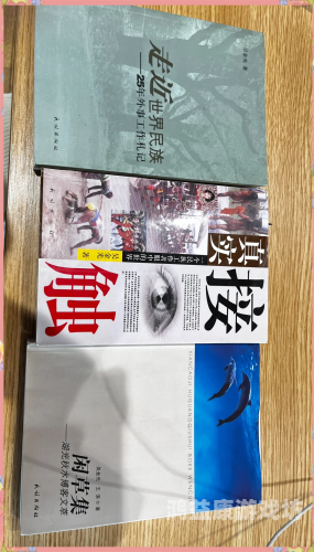 在线观看中文字幕亚洲影视，探索多元文化的窗口在线观看中文字幕亚洲区欧美中文字幕中文