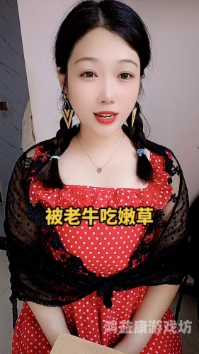 午夜精品亚洲一区二区三区嫩草午夜精品亚洲一区二区三区嫩草，探索亚洲影视文化的多元魅力