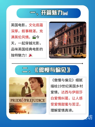 欧美、日韩与国产精品，全球影视文化的多元魅力与竞争格局日韩欧美在找