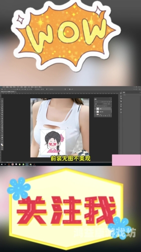 揭秘智障大测试3，如何巧妙、正确且高效地完成这一挑战性任务