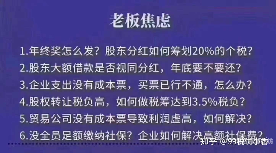 久久综合免费久久综合免费，一站式综合服务平台的全方位解析