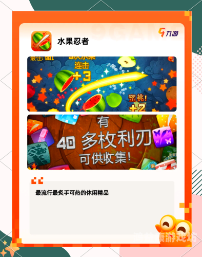 探索大型模拟驾驶手机游戏的魅力与挑战