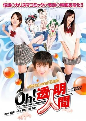 AV中文字幕第一，探索中文字幕在成人影片中的崛起与影响av中文字幕第一页不卡在线观看