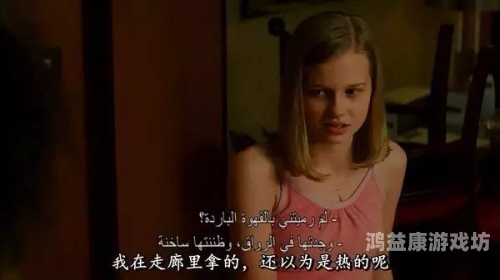 AV中文字幕第一，探索中文字幕在成人影片中的崛起与影响av中文字幕第一页不卡在线观看