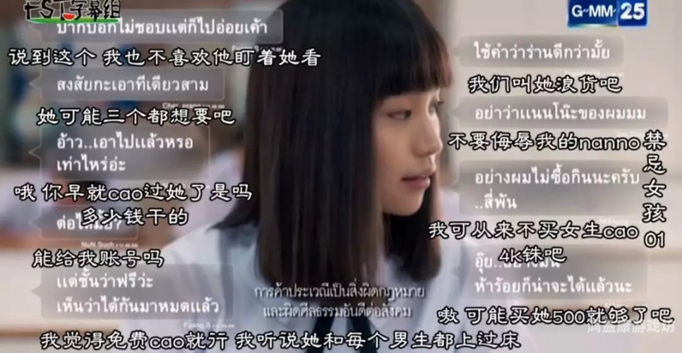 欧洲AV无码乱码国产精品欧洲AV无码乱码与国产精品的对比分析，行业现状与未来趋势