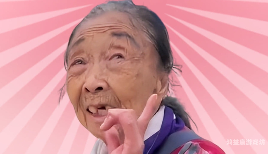 久一久在线无码专区免费，探索网络视频内容的新趋势