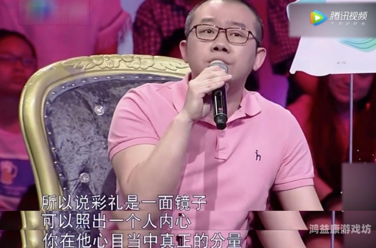 午夜三a福利扫描午夜三A福利扫描，揭秘深夜福利背后的真相与影响